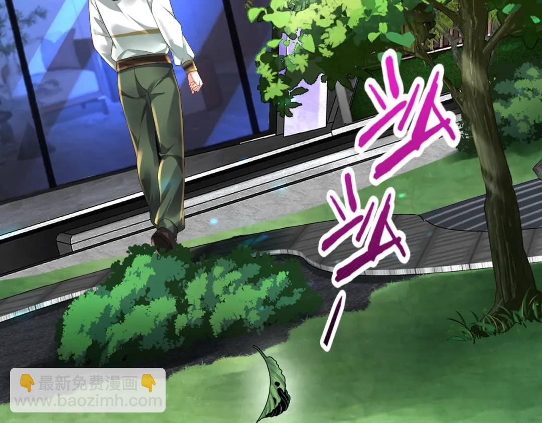 026 超强大脑(1/3)-第26话