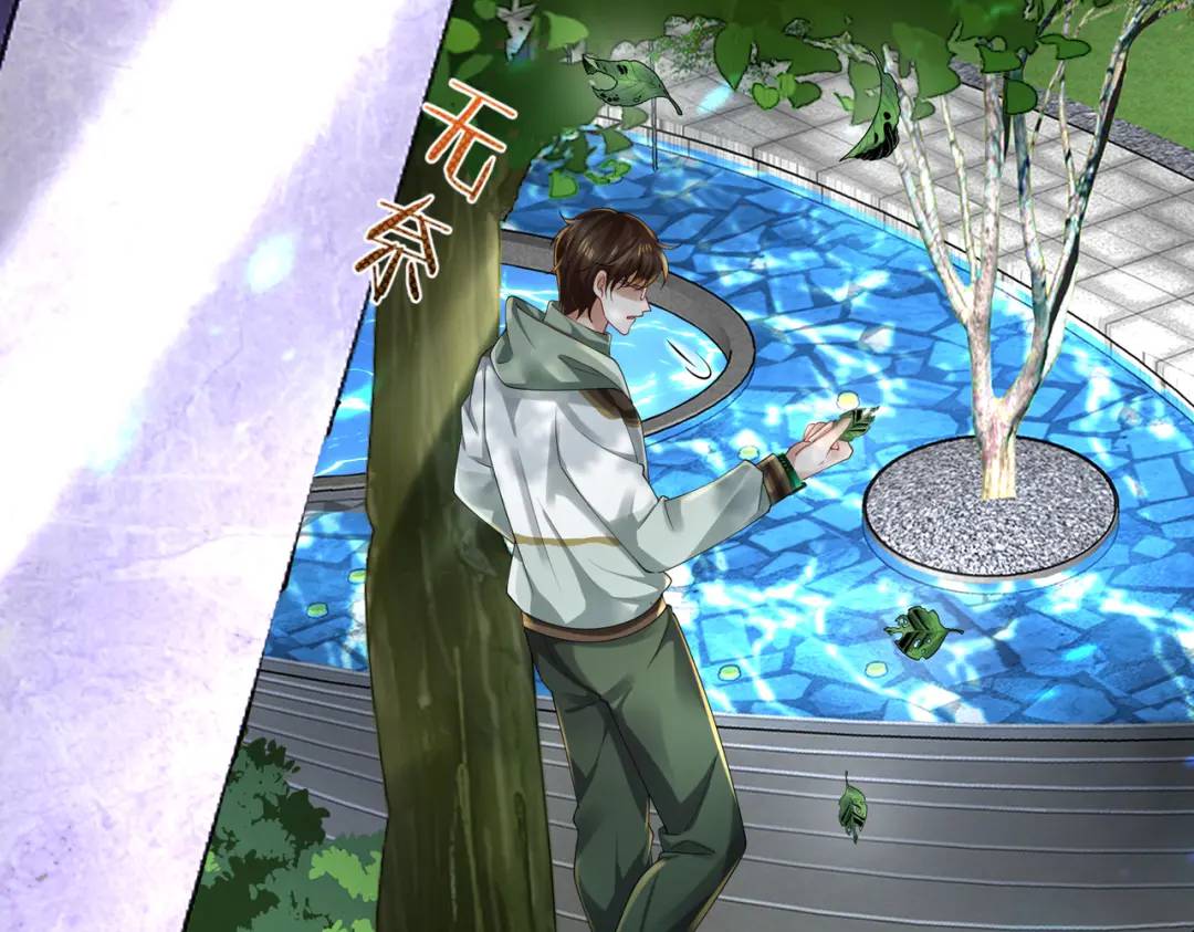 026 超强大脑(1/3)-第26话