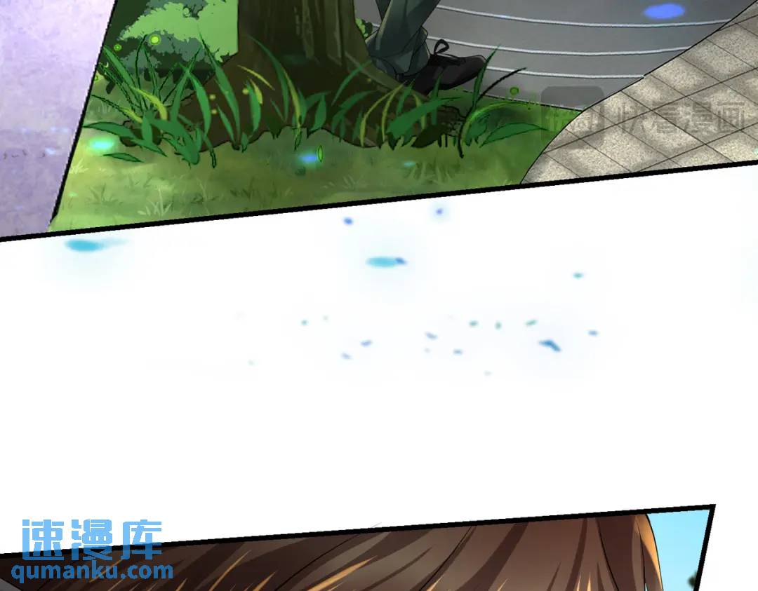 026 超强大脑(1/3)-第26话