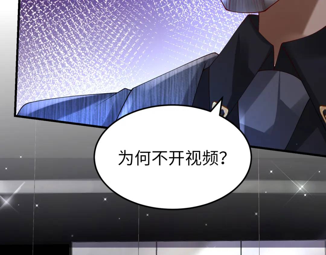 026 超强大脑(1/3)-第26话