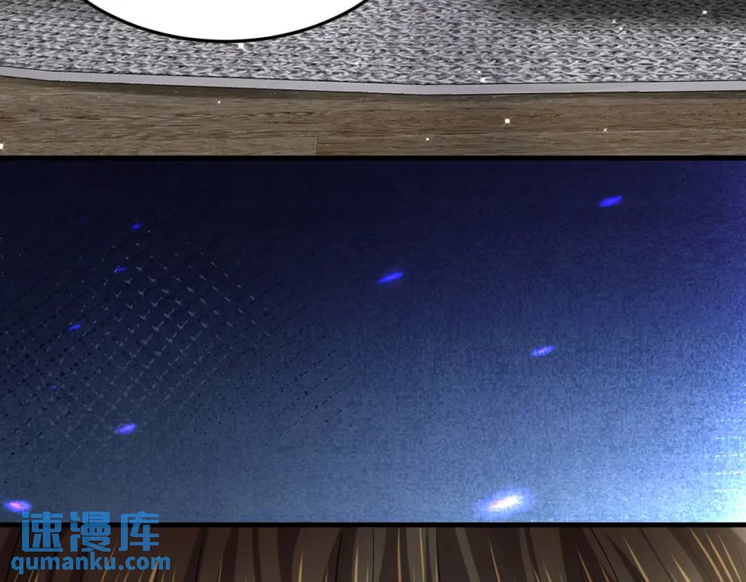 026 超强大脑(1/3)-第26话