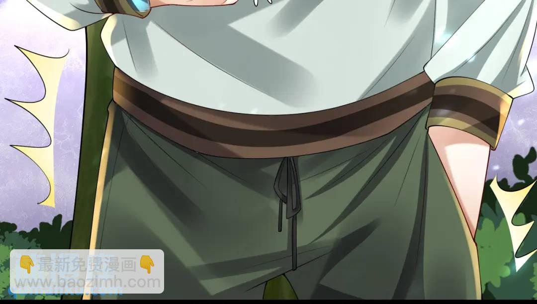 026 超强大脑(1/3)-第26话