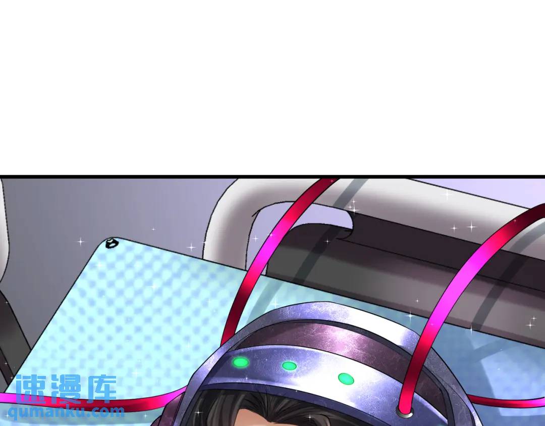 026 超强大脑(1/3)-第26话