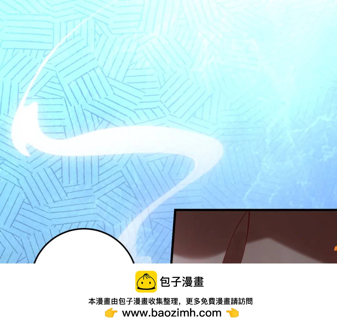 026 超强大脑(1/3)-第26话