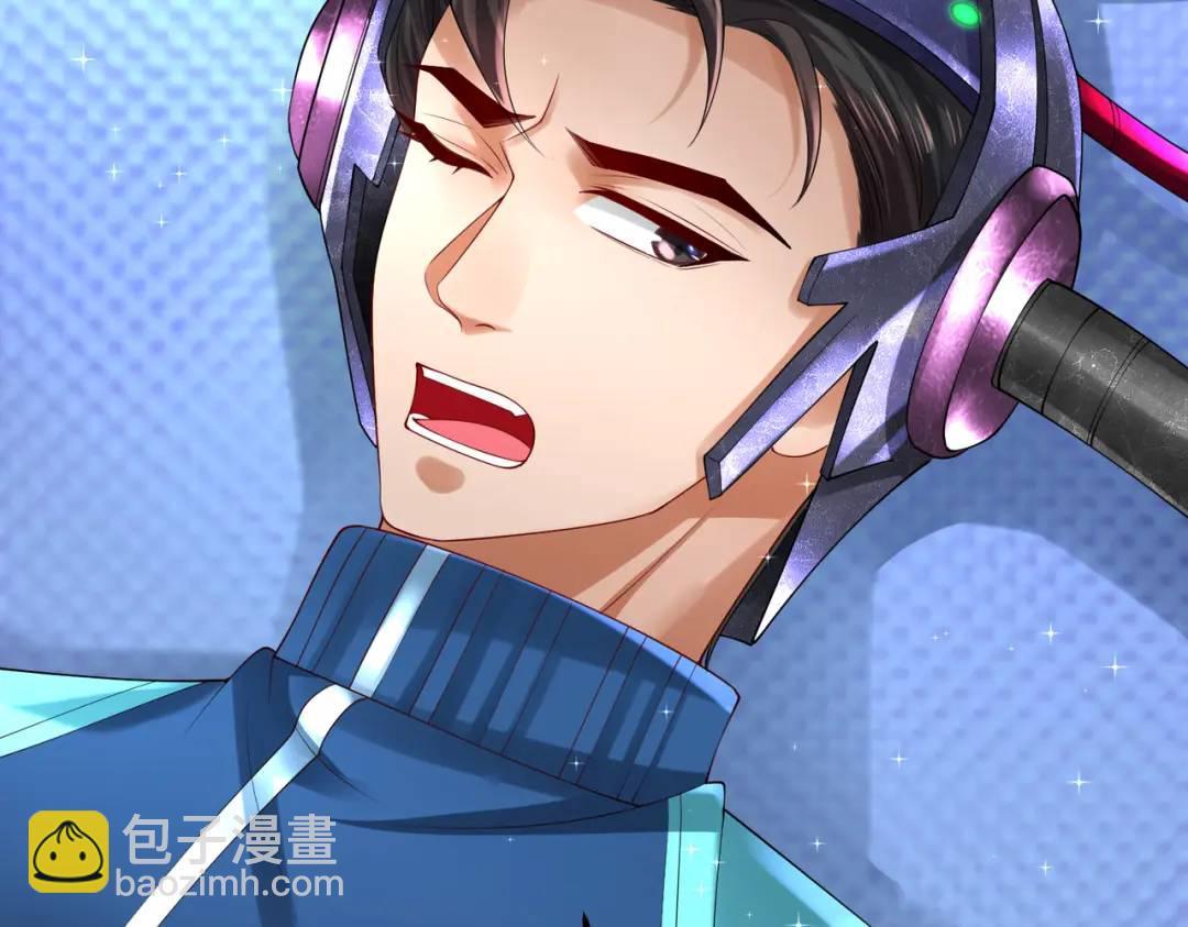 026 超强大脑(1/3)-第26话