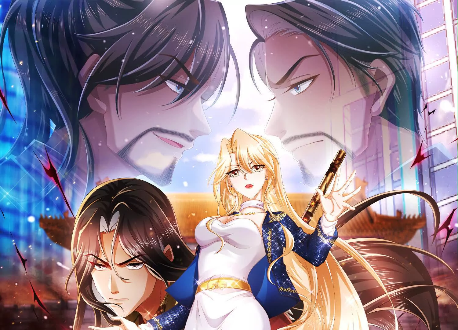 003  三国战神(1/4)-第4话