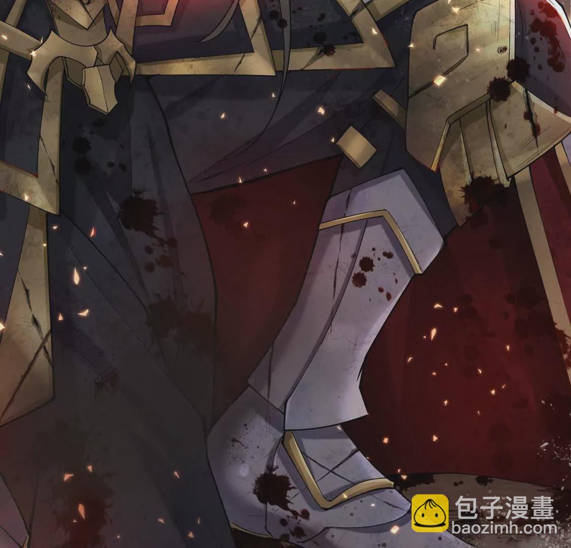 003  三国战神(1/4)-第4话