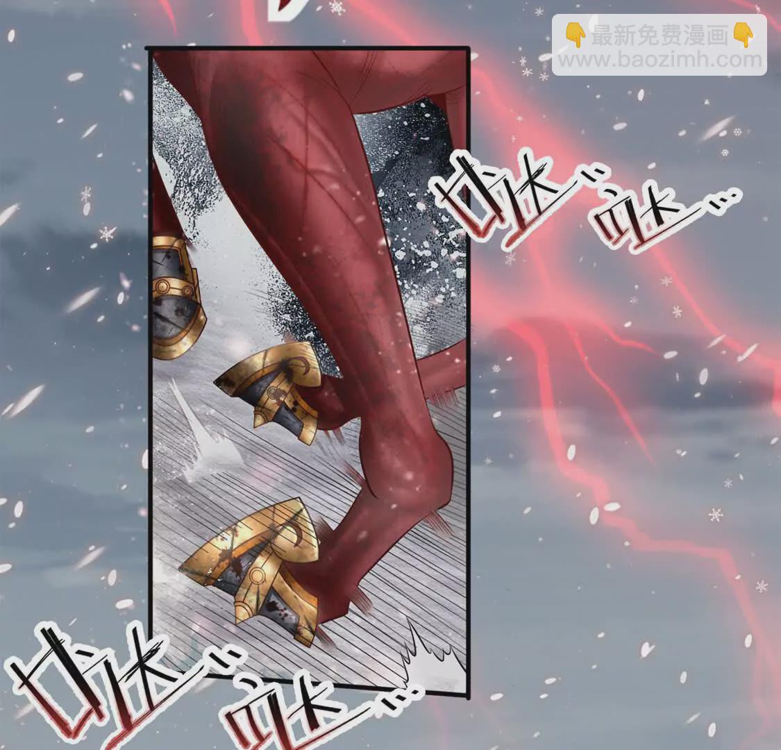 003  三国战神(1/4)-第4话