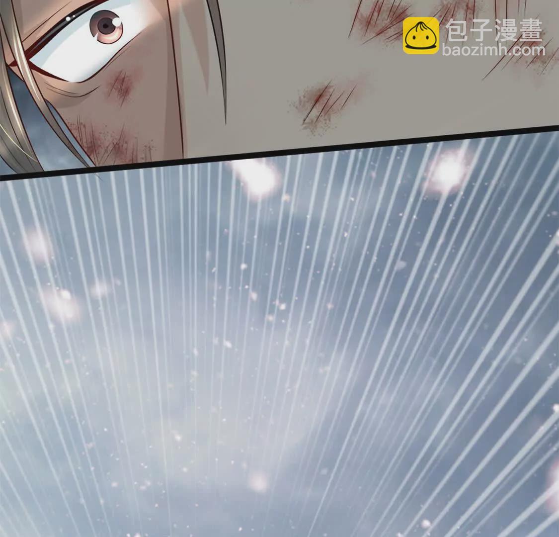 003  三国战神(1/4)-第4话