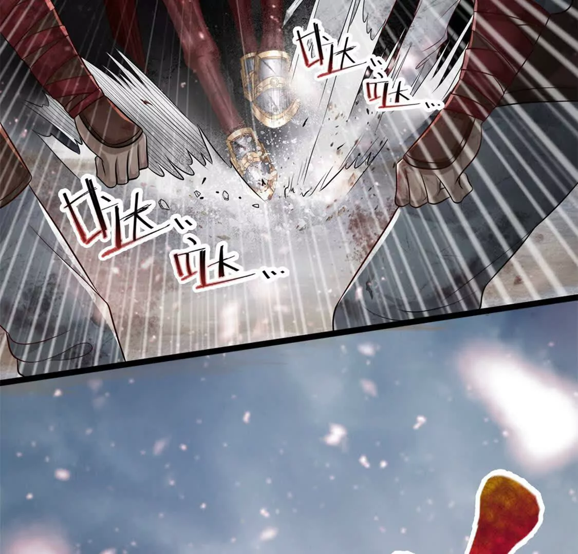 003  三国战神(1/4)-第4话