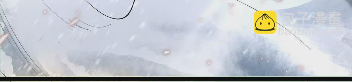 003  三国战神(1/4)-第4话