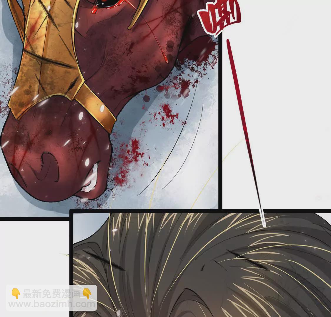 003  三国战神(1/4)-第4话