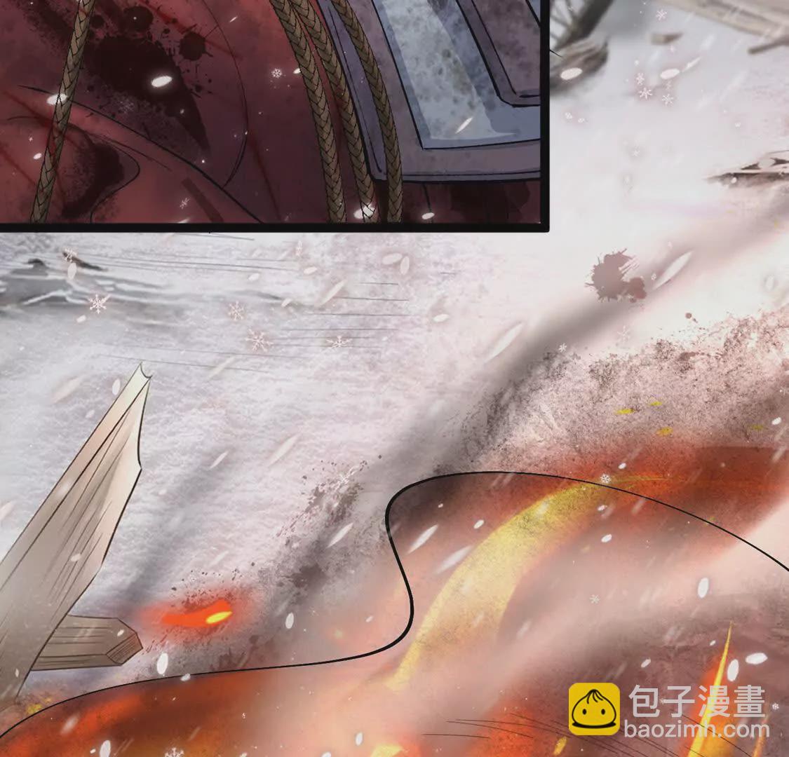 003  三国战神(1/4)-第4话