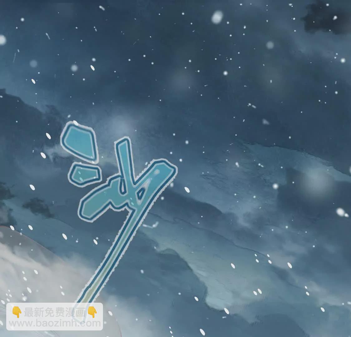 003  三国战神(1/4)-第4话