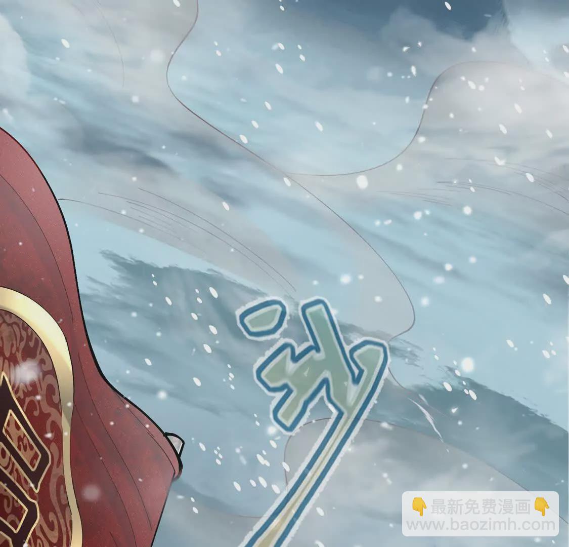 003  三国战神(1/4)-第4话