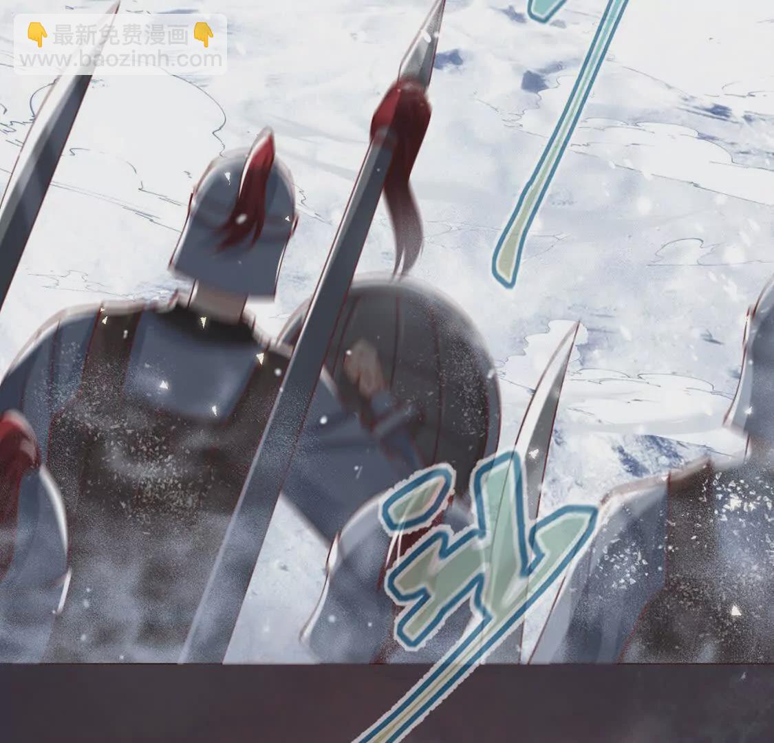 003  三国战神(1/4)-第4话