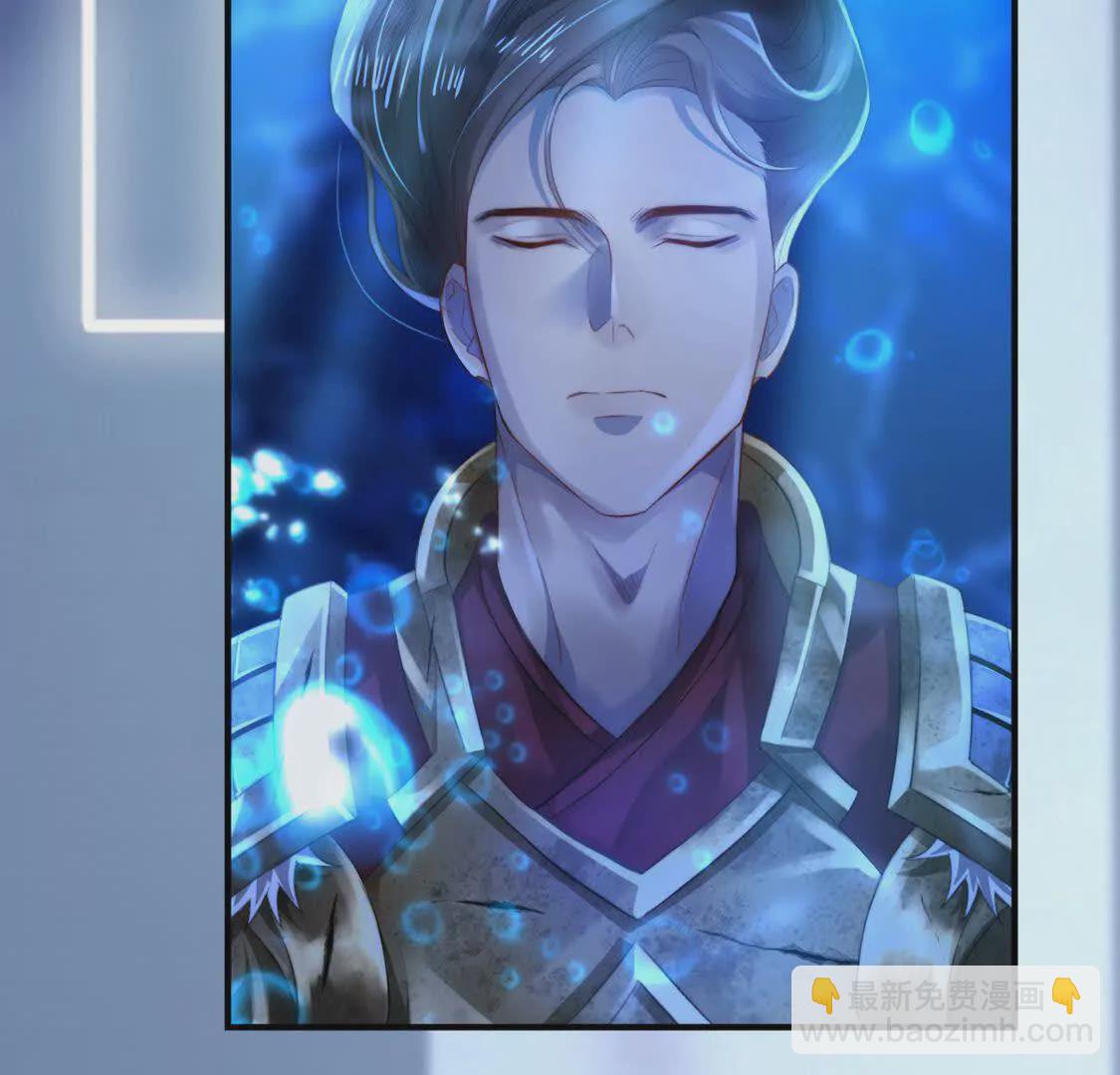 005 参加展会(1/3)-第6话