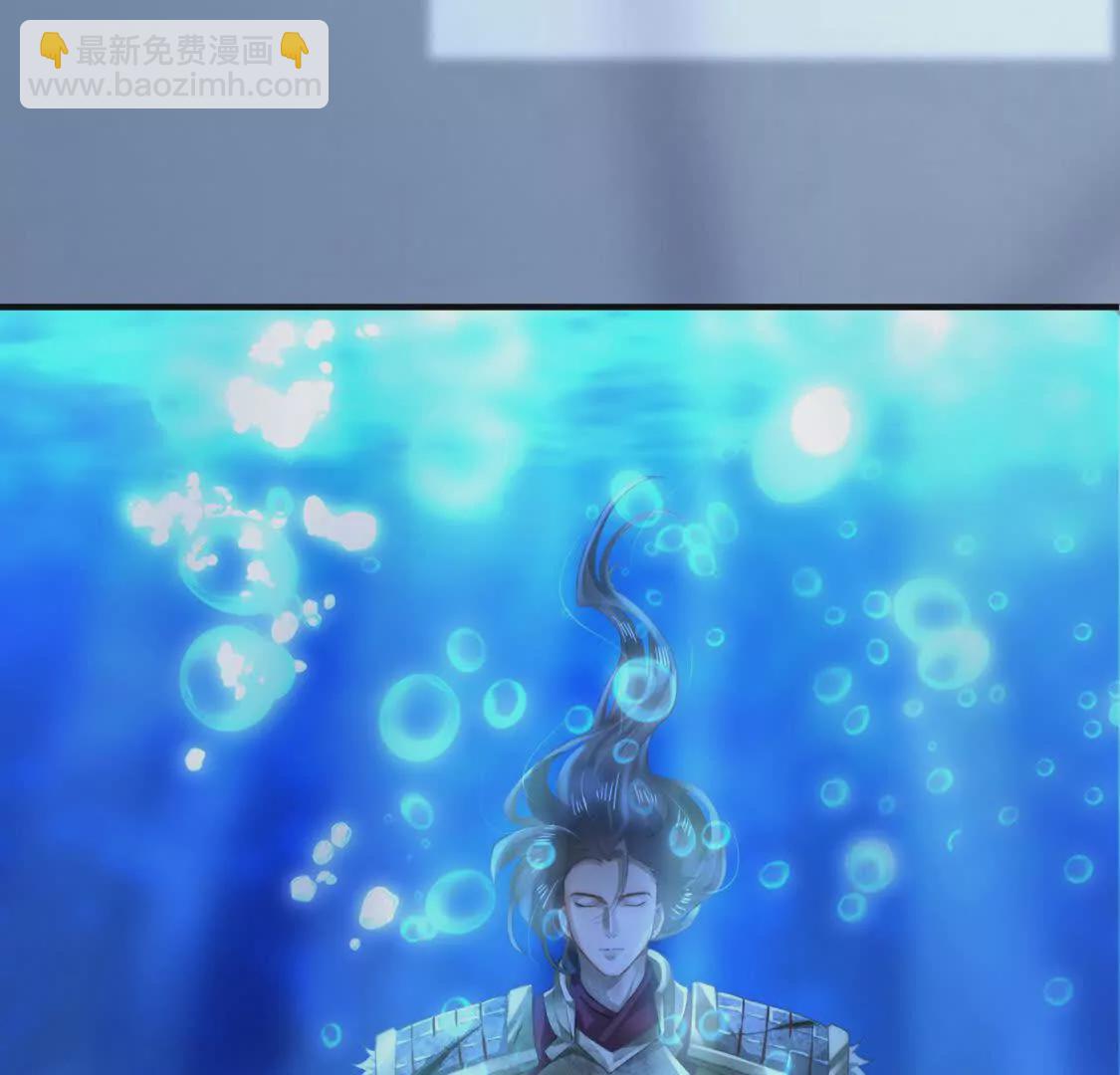 005 参加展会(1/3)-第6话