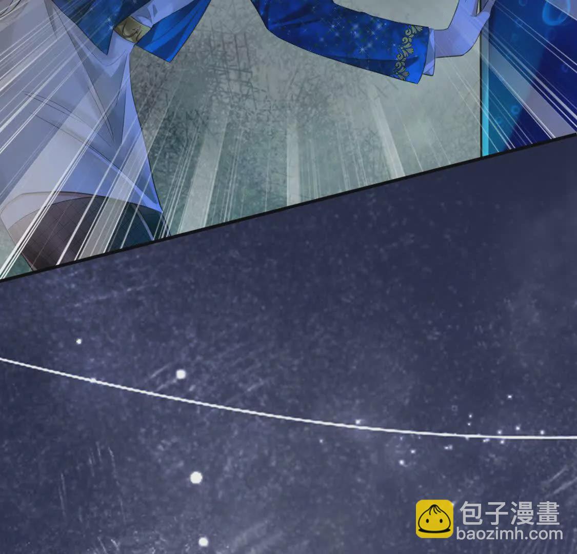 005 参加展会(1/3)-第6话