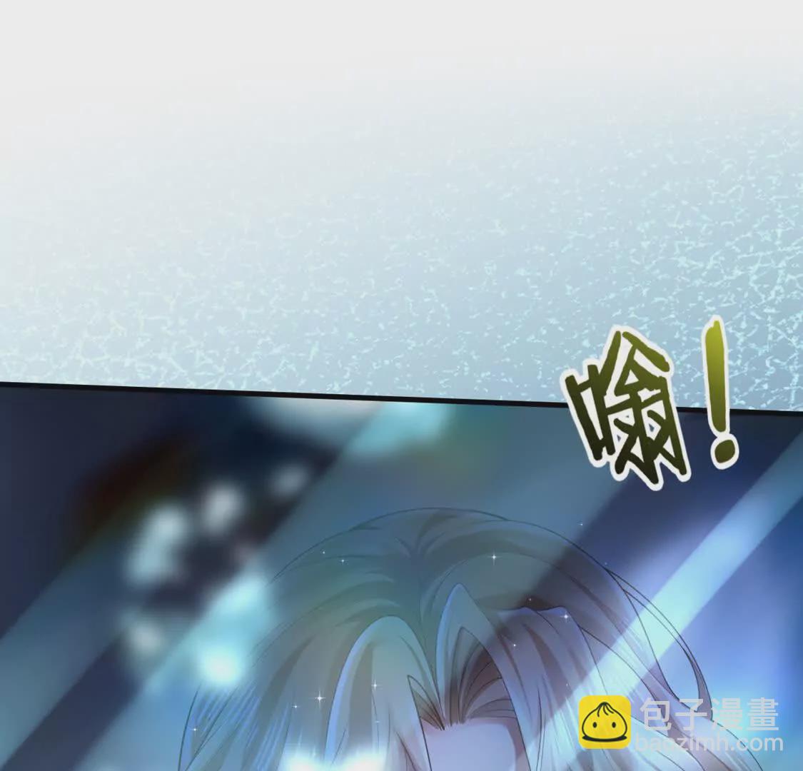 005 参加展会(1/3)-第6话