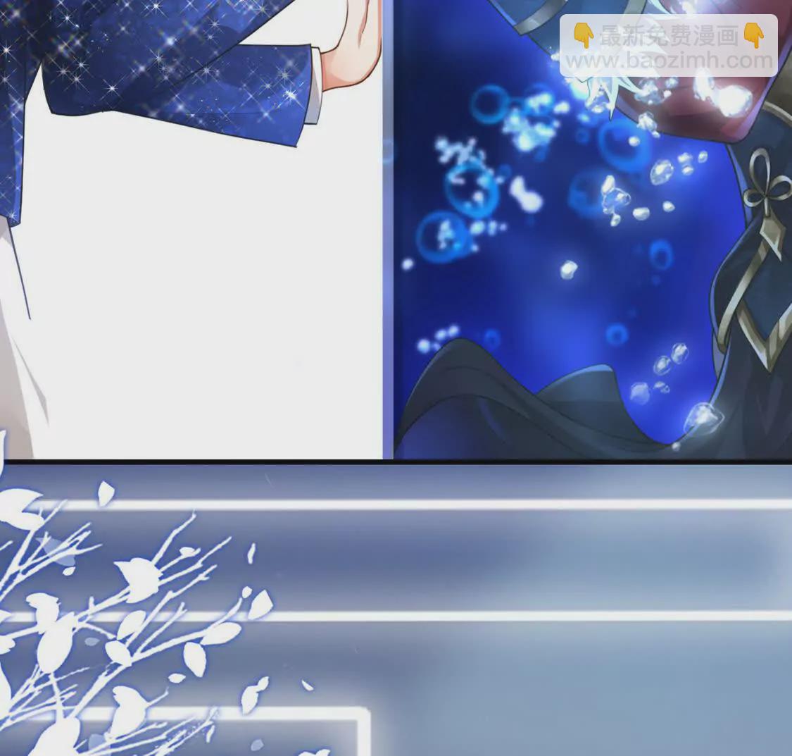 005 参加展会(1/3)-第6话