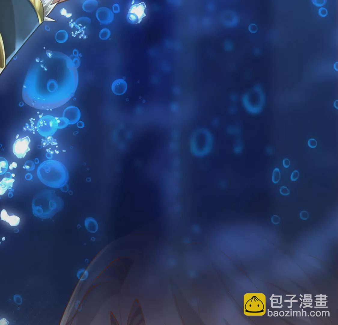 005 参加展会(1/3)-第6话