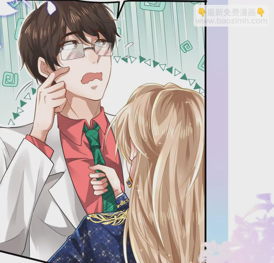 005 参加展会(1/3)-第6话