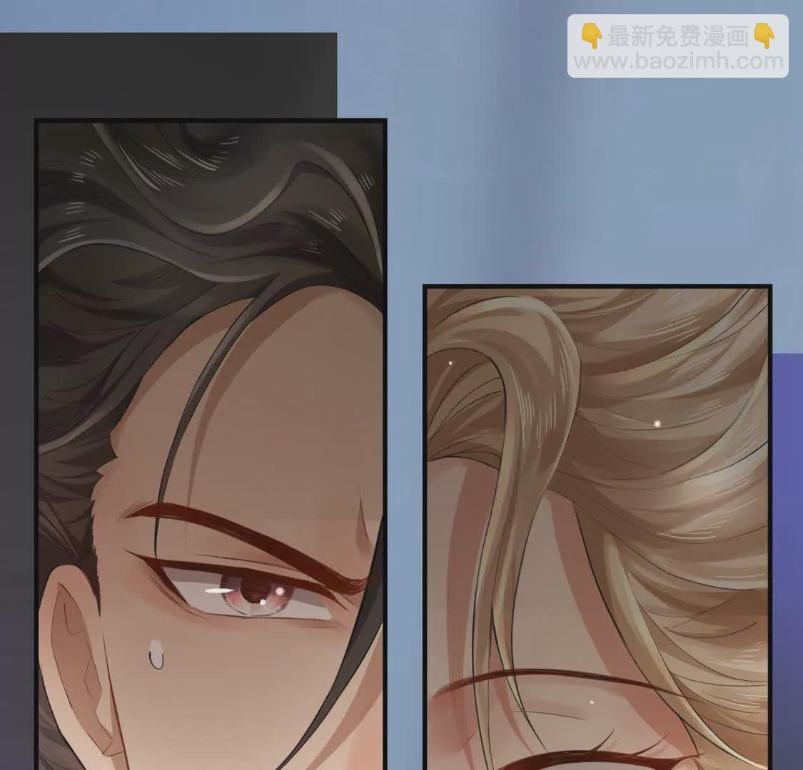 005 参加展会(1/3)-第6话