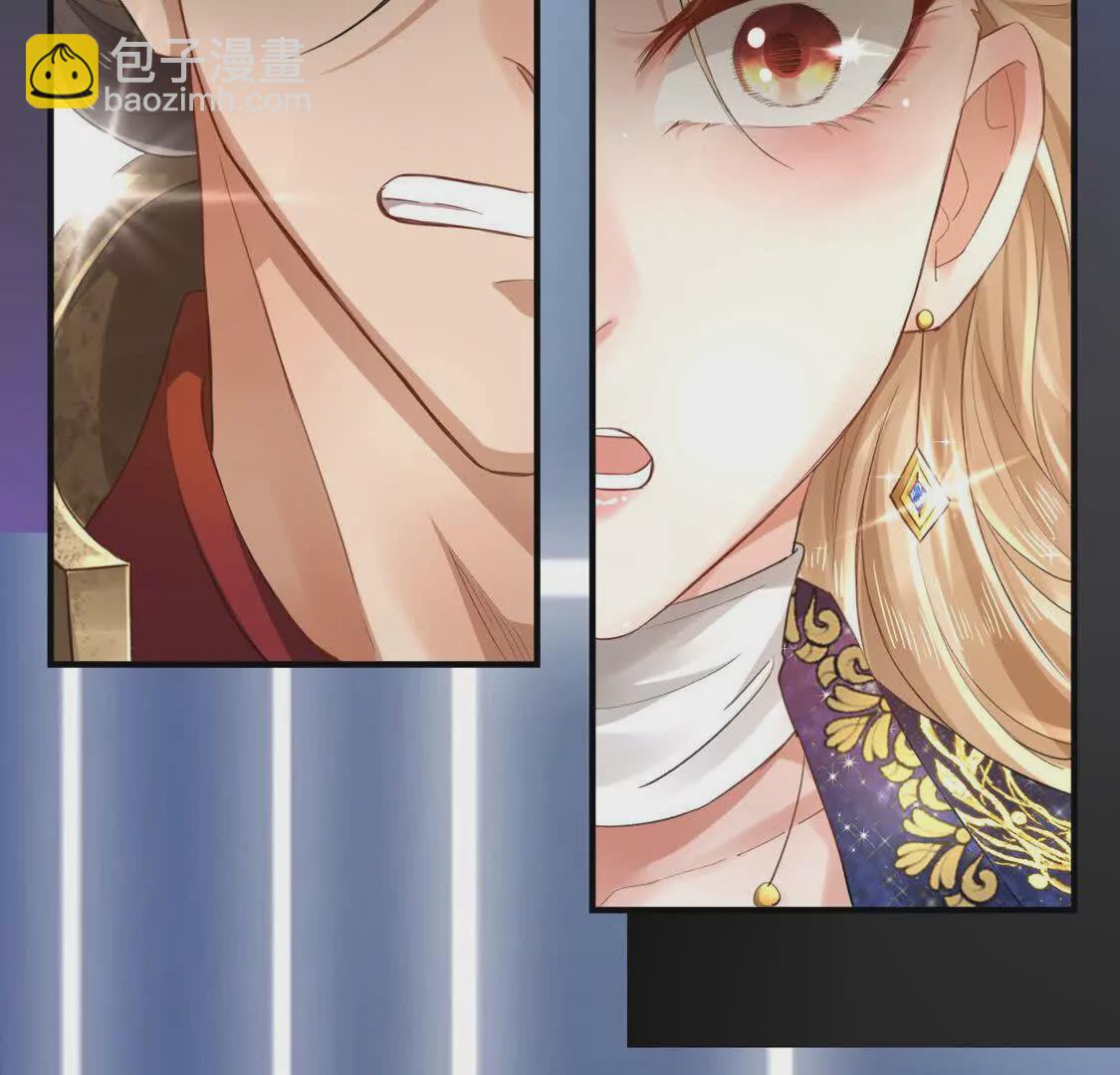 005 参加展会(1/3)-第6话