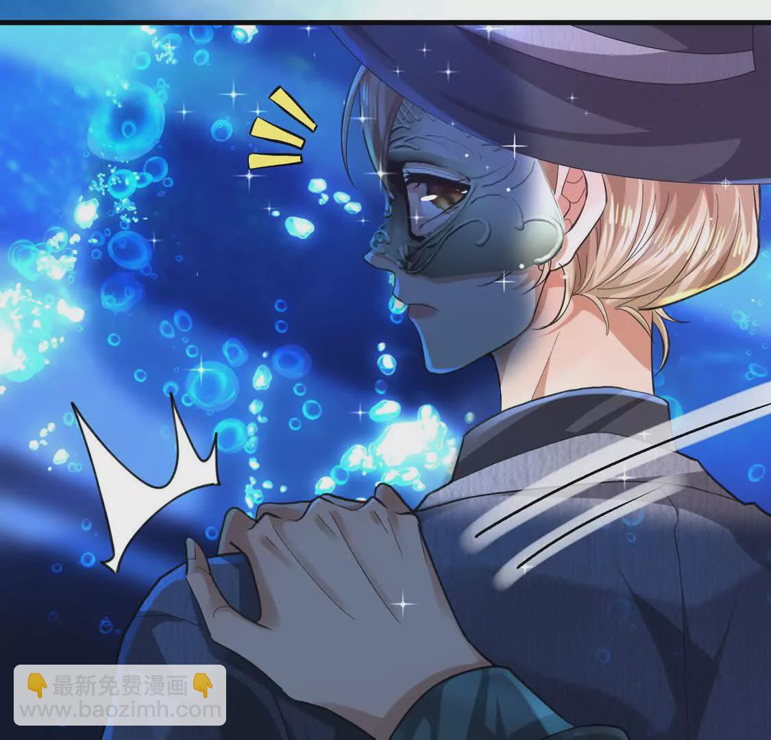 007 大闹展会(1/3)-第8话