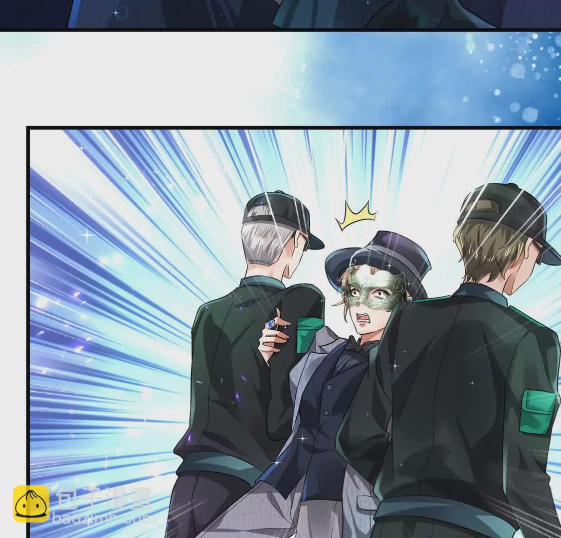 007 大闹展会(1/3)-第8话