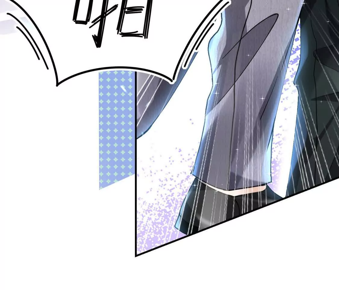 007 大闹展会(1/3)-第8话