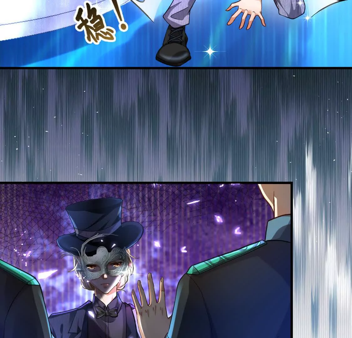 007 大闹展会(1/3)-第8话