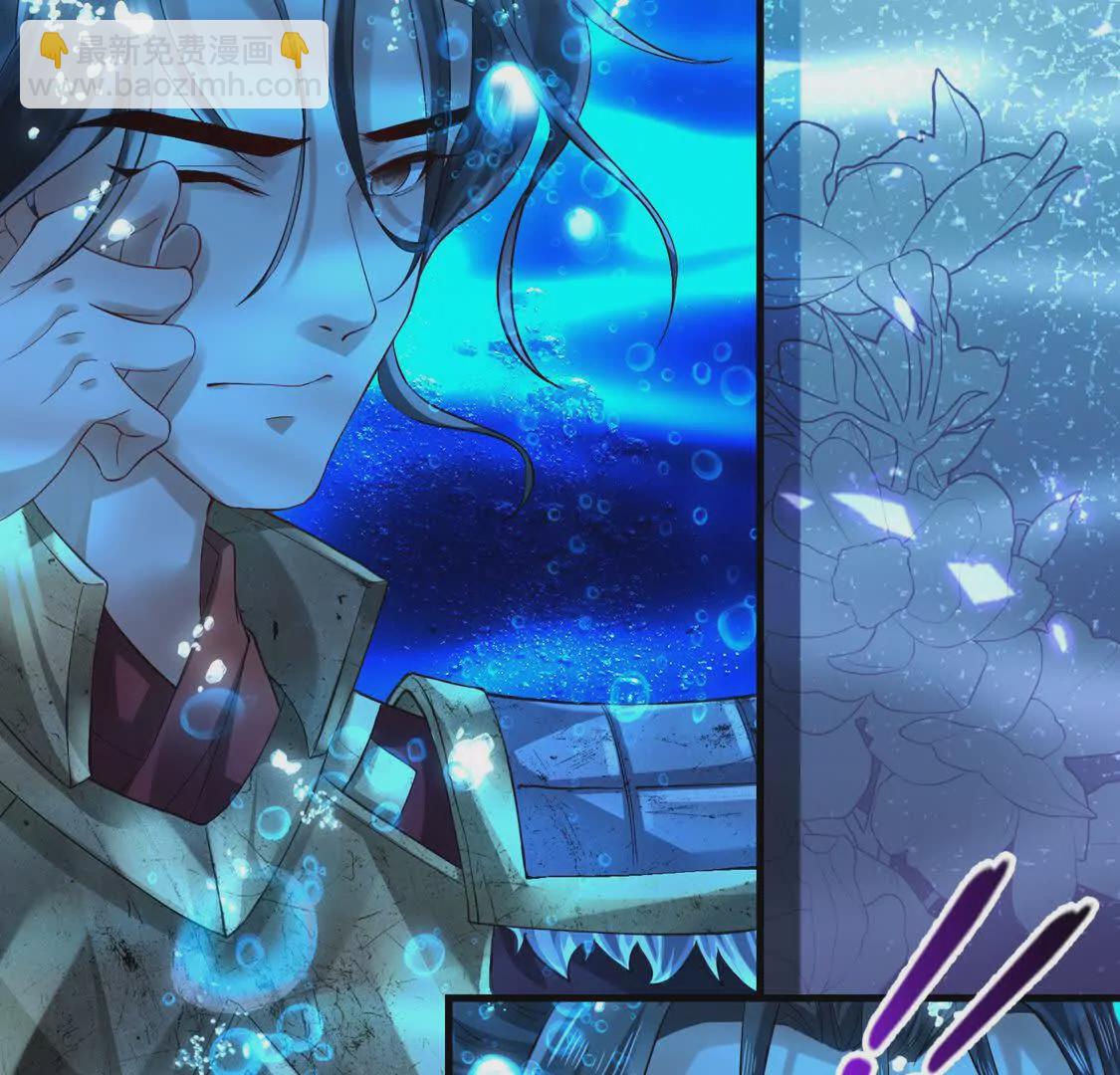 007 大闹展会(1/3)-第8话