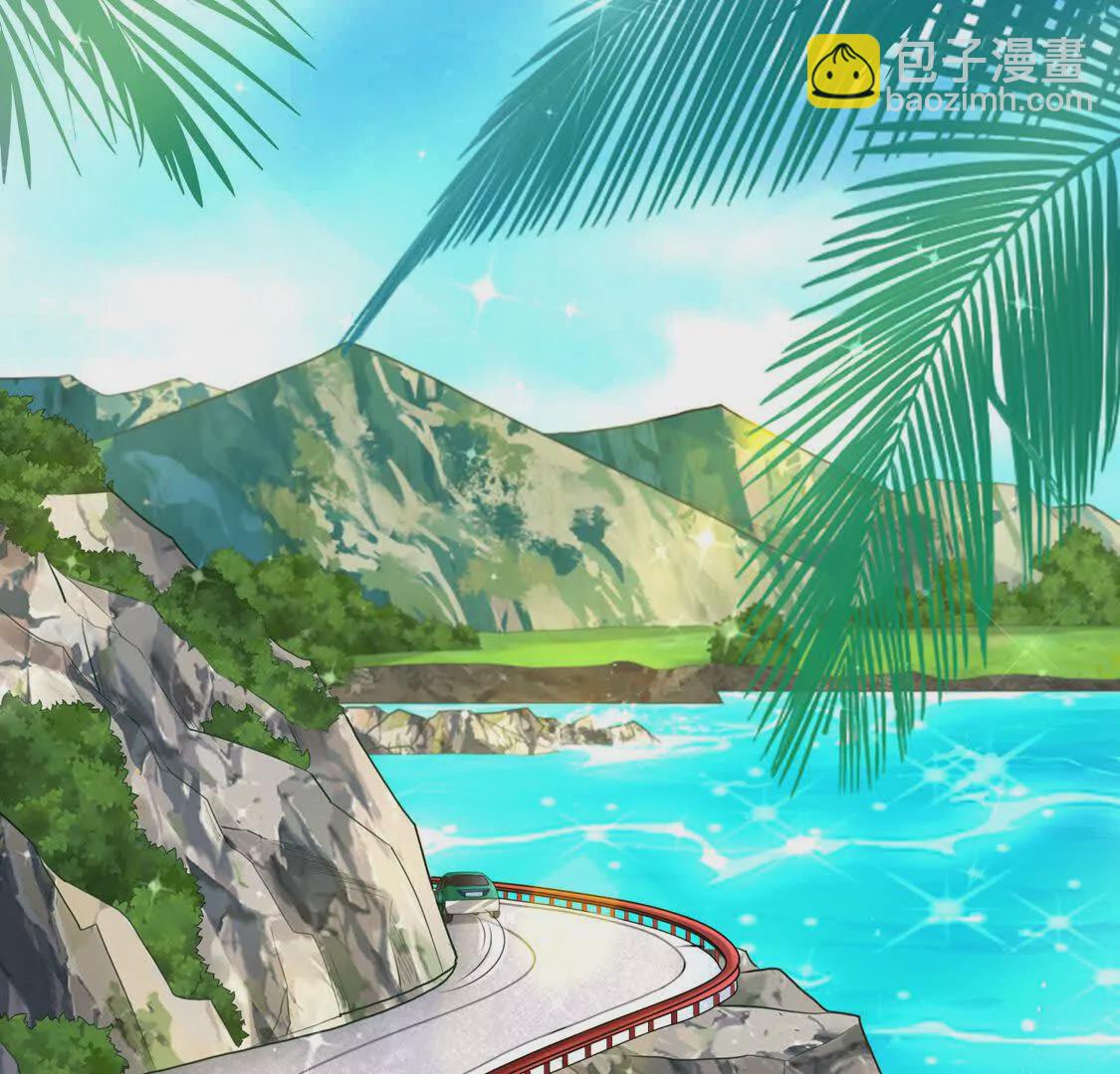 009 还我身体(1/3)-第10话