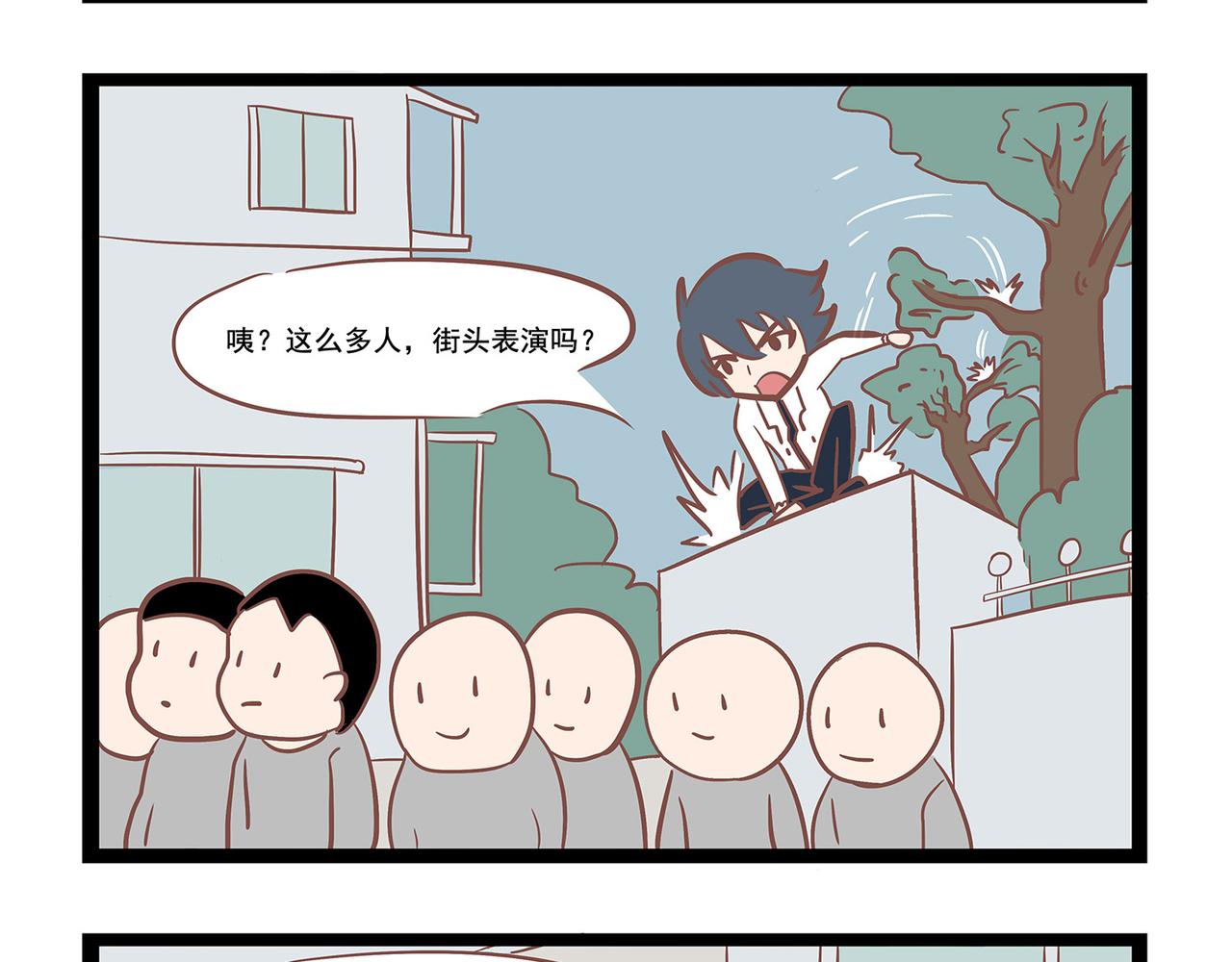 第10话 选择恐惧症-第10话