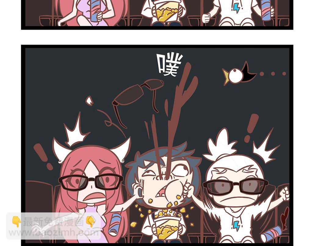 第2话   自驾游-第2话