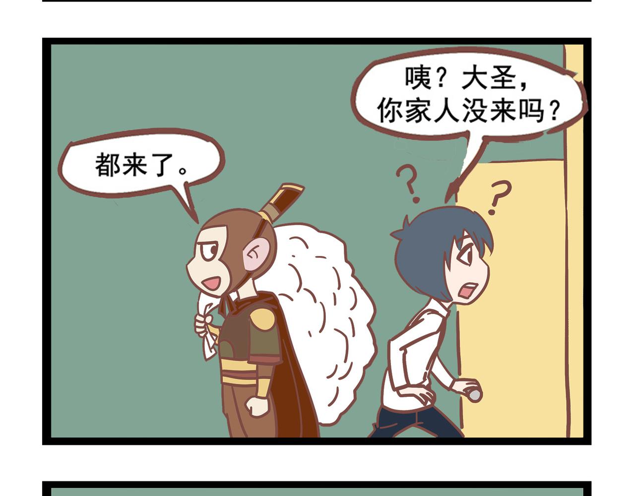 第22话 火锅与圣诞挺搭的-第22话