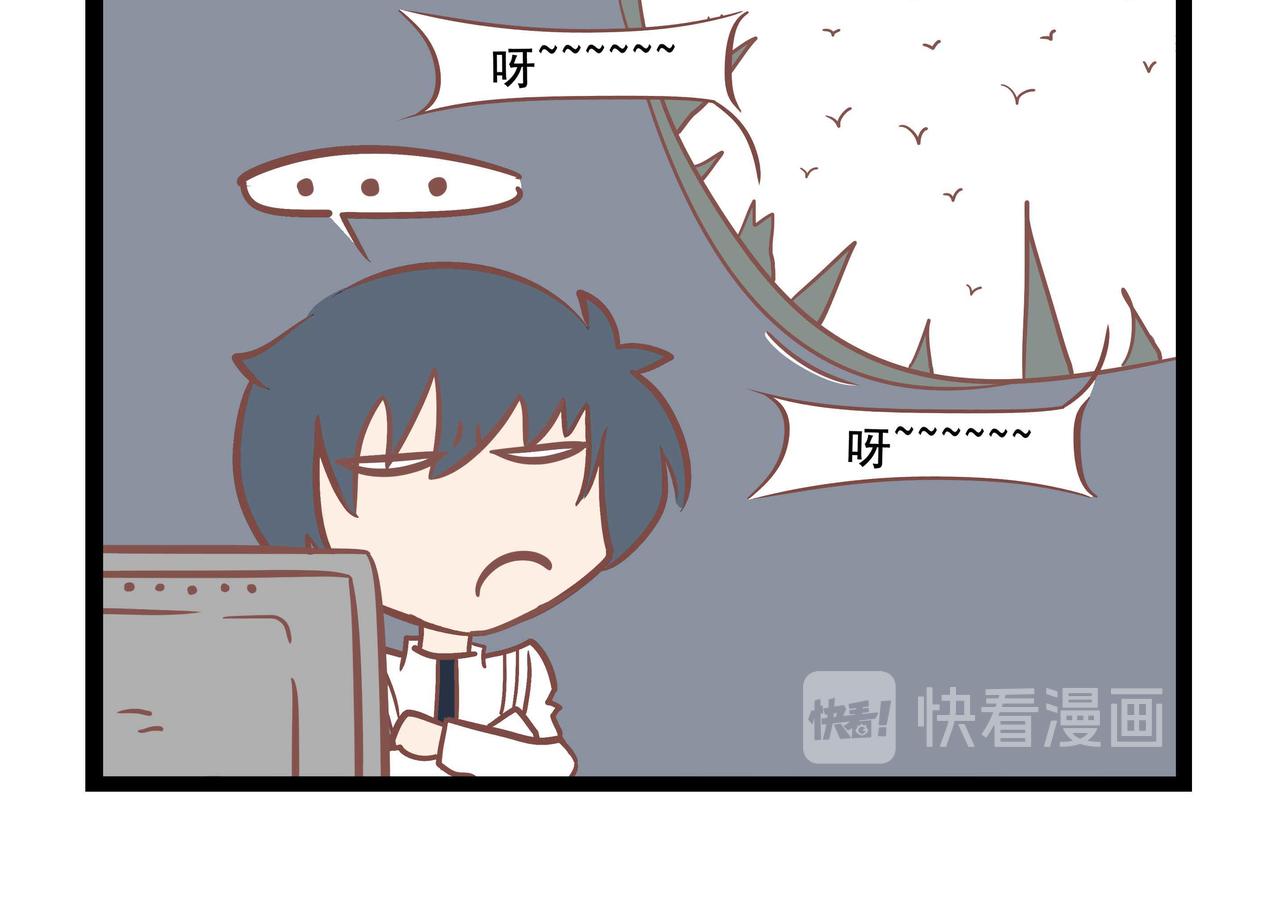 第36话 工作-第36话