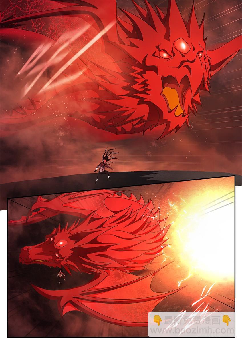 三魂七魄 - 阿夺的虎 - 3