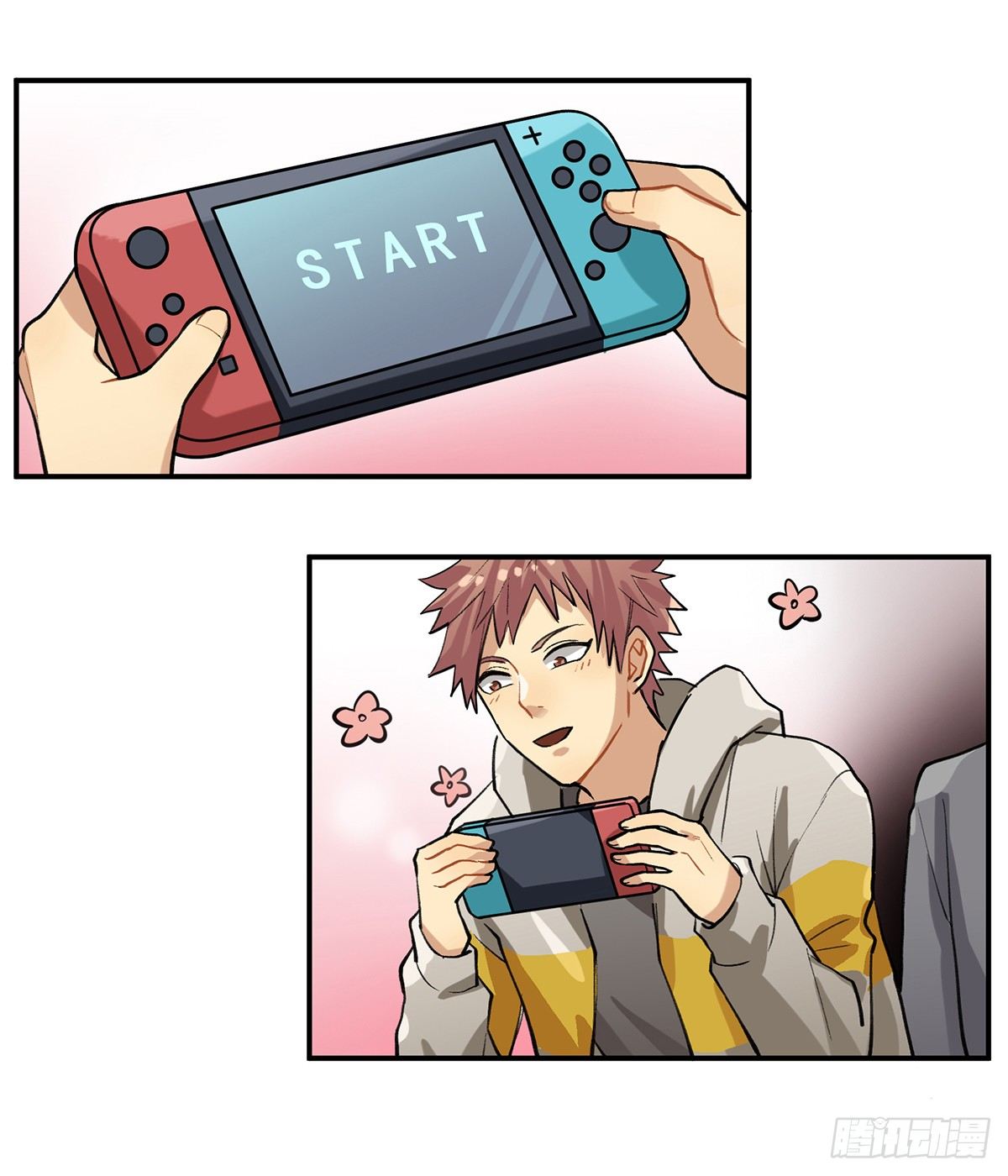 凡人，去做饭！(1/2)-第2话