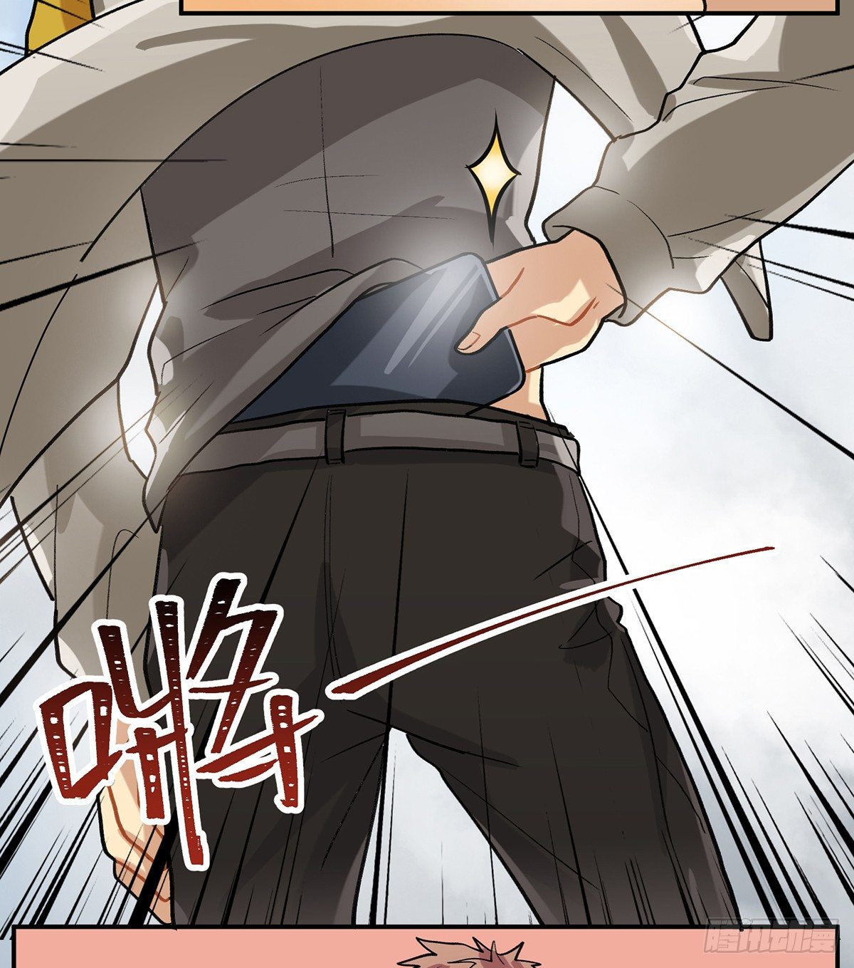 凡人，去做饭！(1/2)-第2话