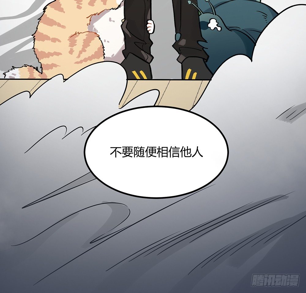 泳装回！(1/2)-第12话