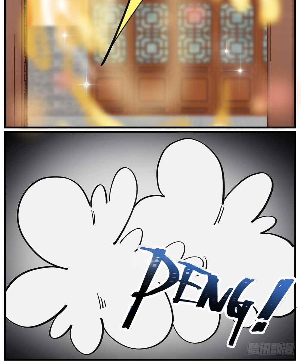 泳装回！(1/2)-第12话