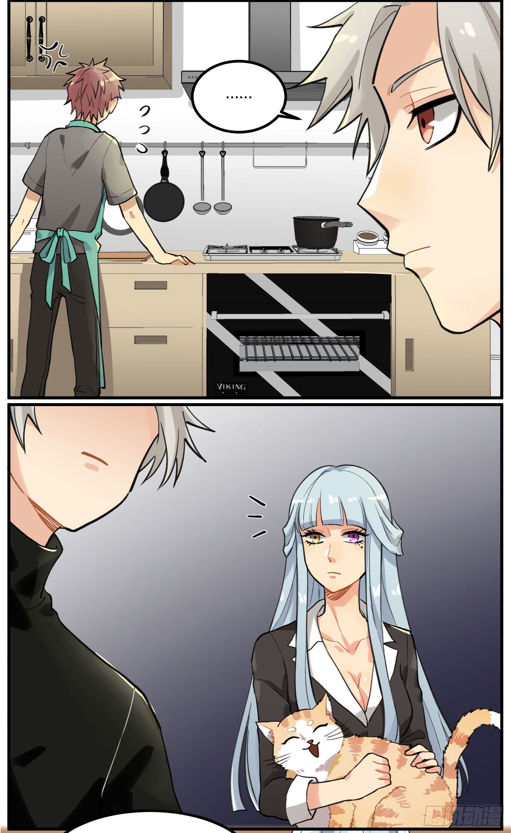 招待白食&ldquo;客人&rdquo;-第14话