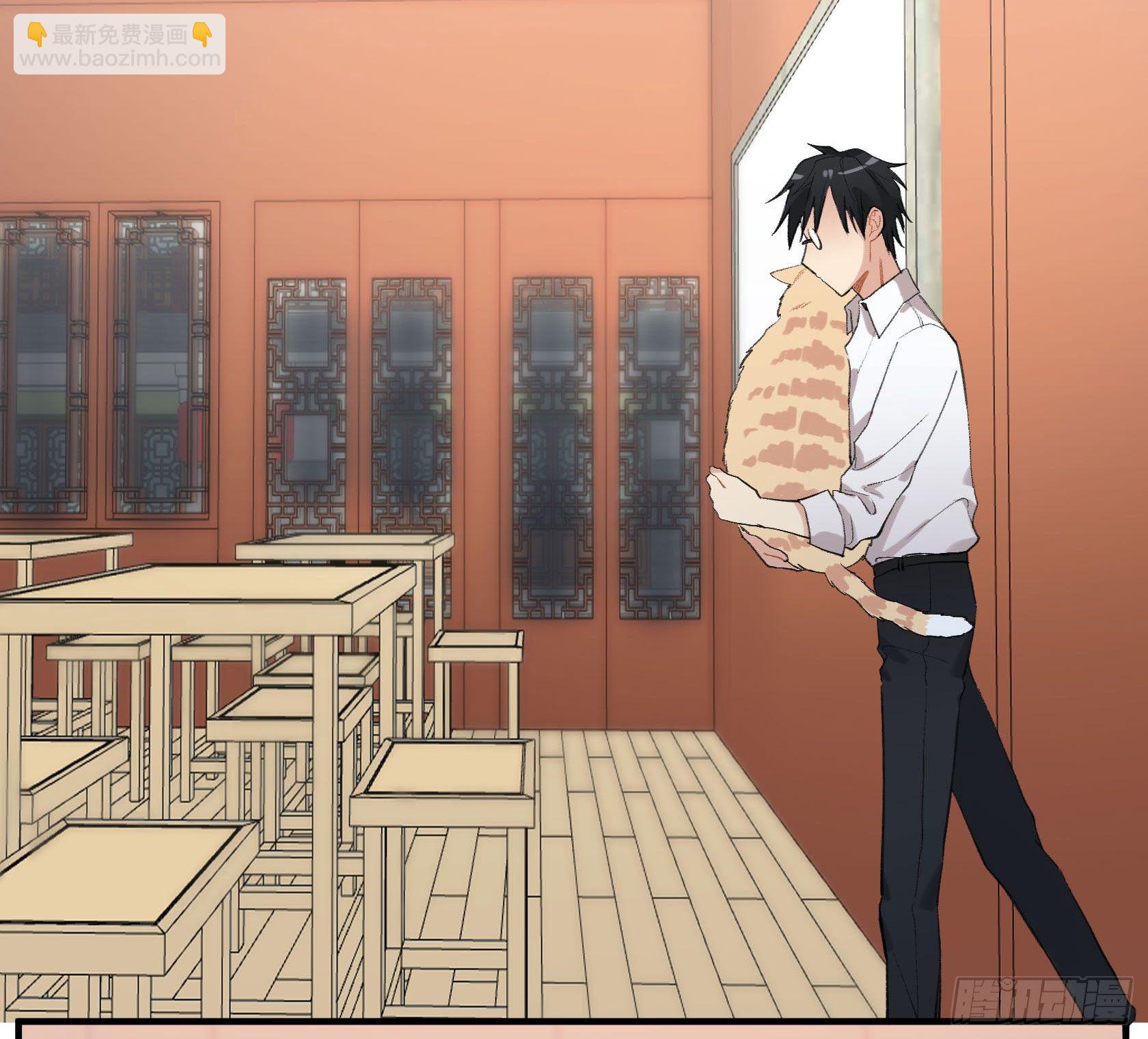 满月之夜体内的躁动(1/2)-第16话