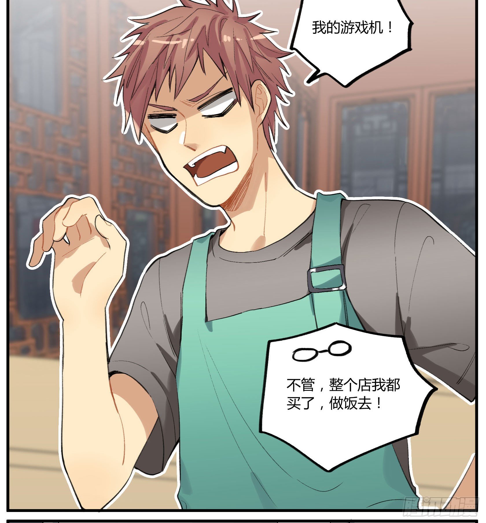 满月之夜体内的躁动(1/2)-第16话