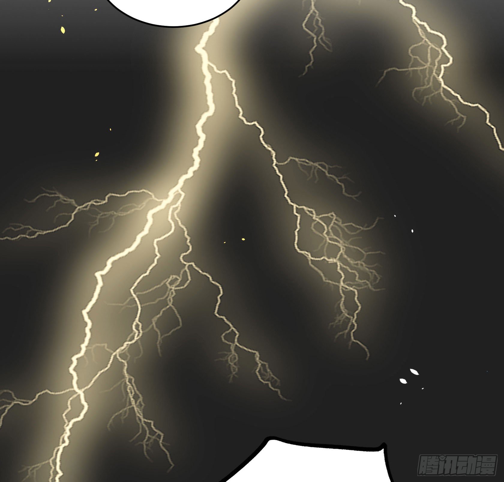 再见了，意远(1/2)-第18话