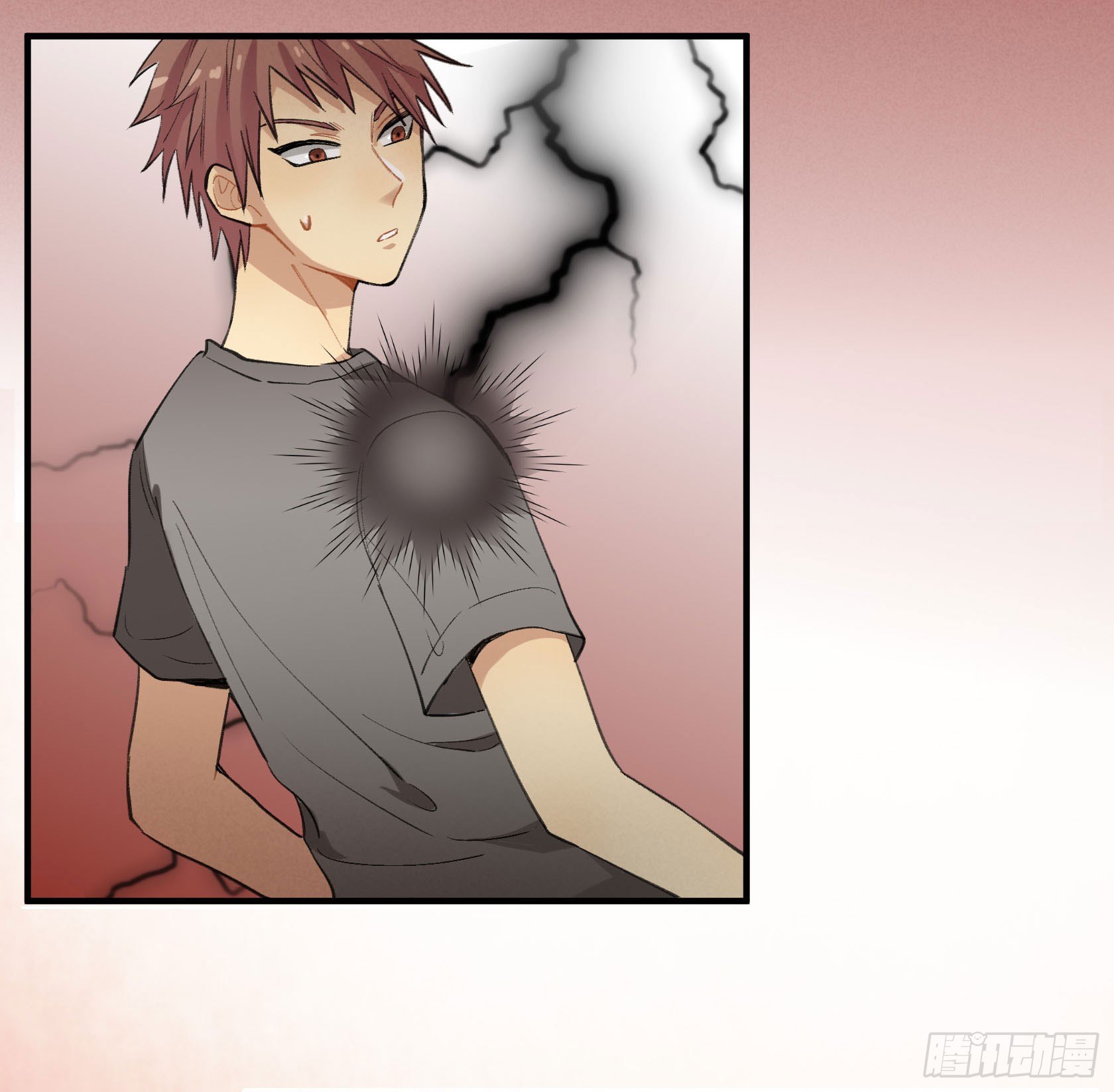 再见了，意远(1/2)-第18话