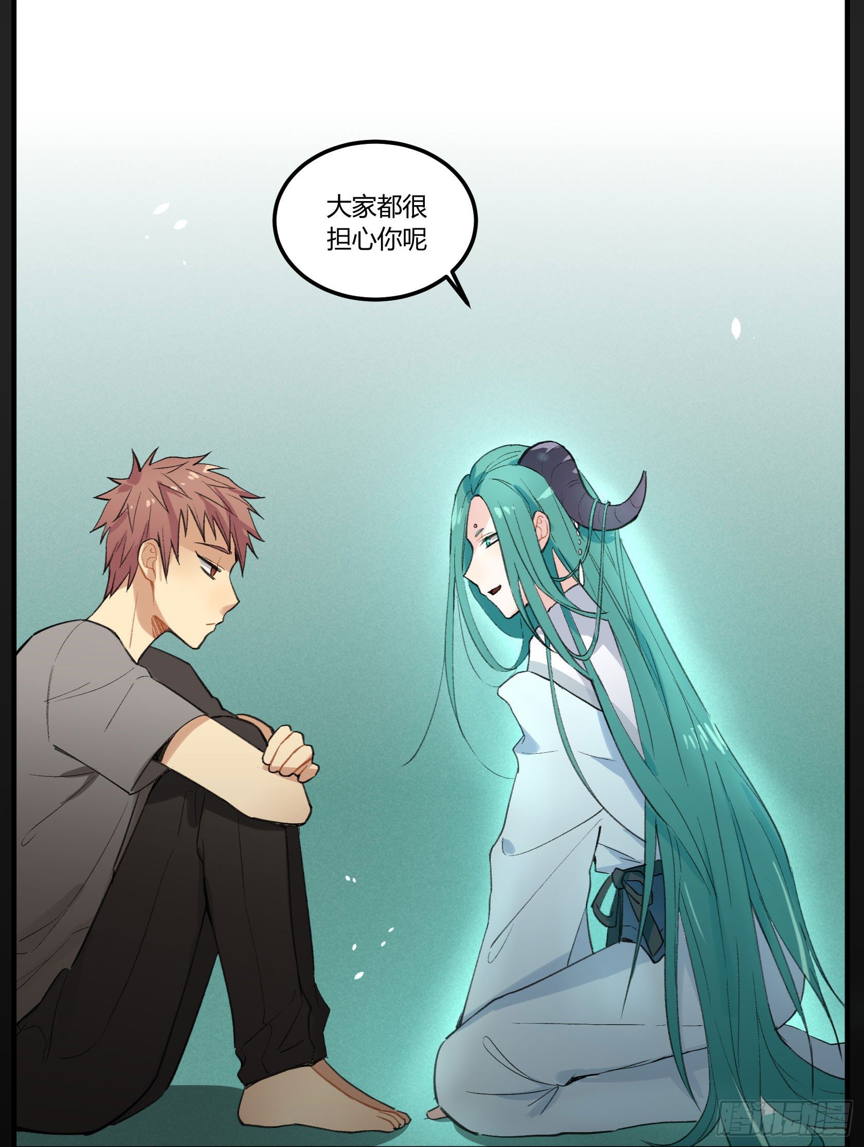 再见了，意远(1/2)-第18话